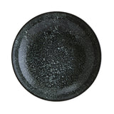 Plato Hondo Porcelana Negro Meteorito 25 cm 1.300 ml Cosmos Bonna (6 Pcs)