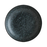 Plato Hondo Porcelana 25 cm 1.300 ml Vega Bonna